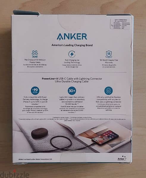 Anker PowerLine II USB-C Lightning Cable 6ft - Saudi Arabia Version 2