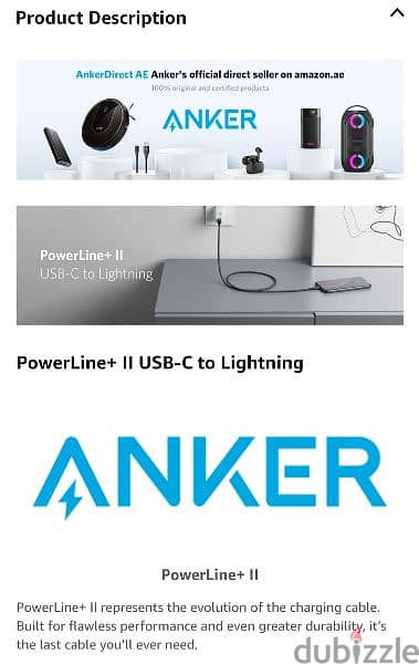 Anker PowerLine II USB-C Lightning Cable 6ft - Saudi Arabia Version 4