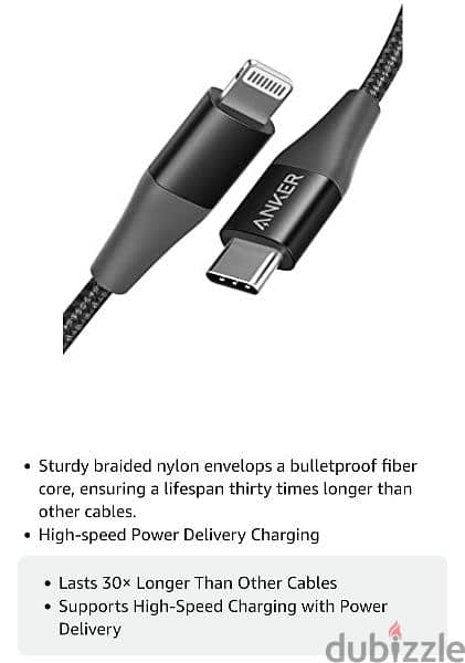 Anker PowerLine II USB-C Lightning Cable 6ft - Saudi Arabia Version 5