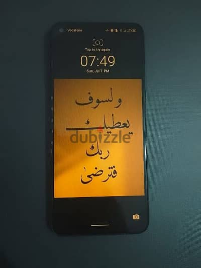 Infinix note 7 بحالة ممتازة