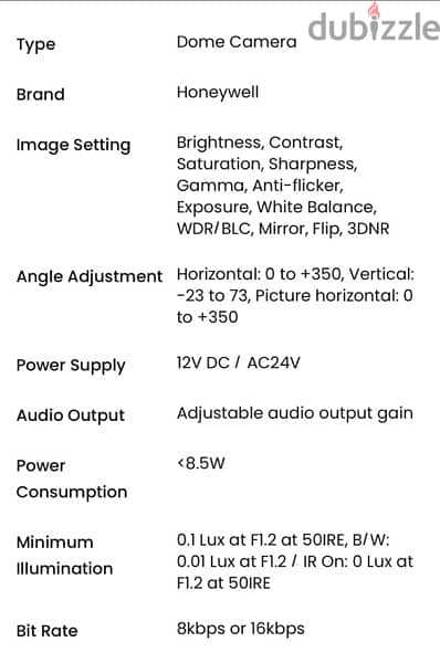 كاميرا مراقبة honeywell hivdc-2500MI هانيويل 2