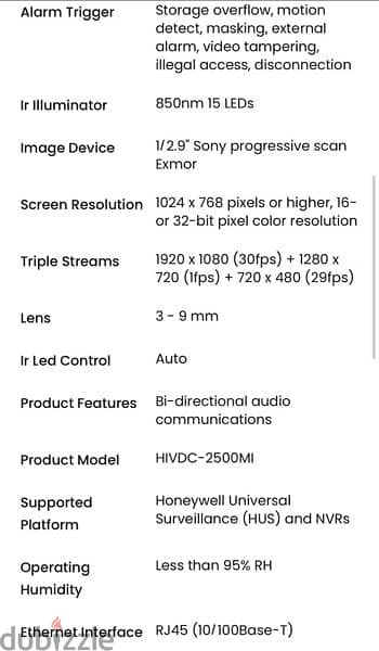 كاميرا مراقبة honeywell hivdc-2500MI هانيويل 3