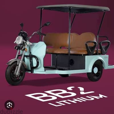 Glide BB2 Lithium 2021 Golf Cart