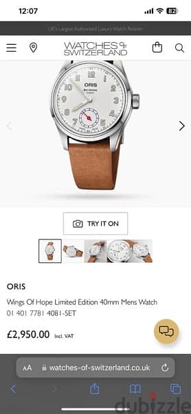 ORIS