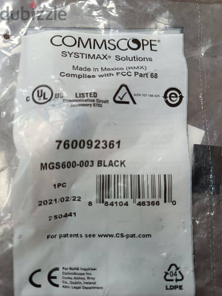 patch panel commscope 24port cat6كورد فايبر وباتش بانل كومسكوب ٢٤ مخرج 4