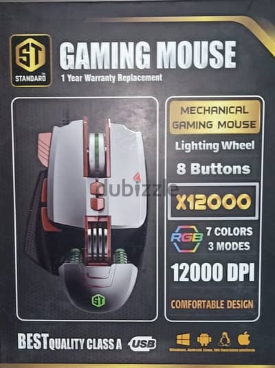 STGaming Mouse X12000