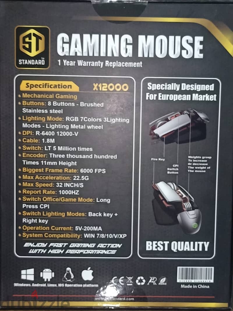 STGaming Mouse X12000 1