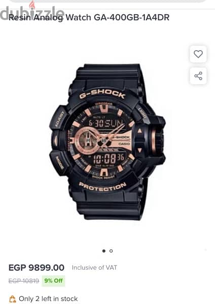 g shock ga 400 0