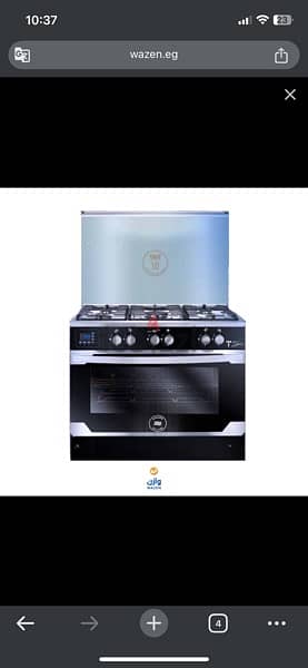 Unionaire Gas Cooker 5 Burners T-Signature Smart Full Safety gold 1