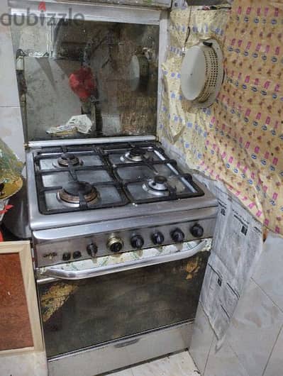 بوتجاز فريش
