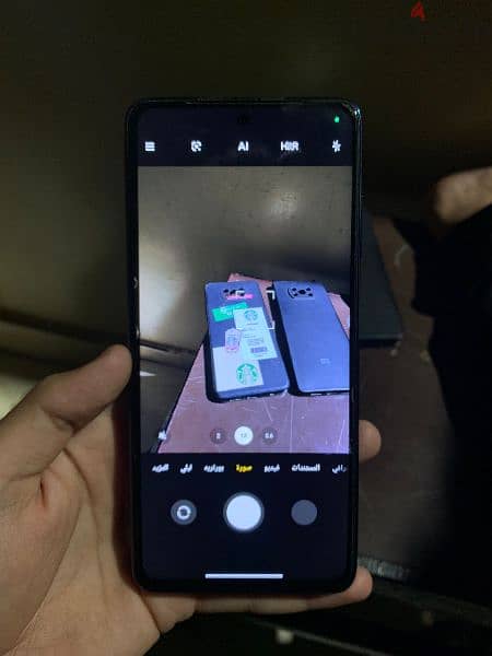 Poco X3 NFC 1
