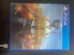 اسطوانه pubg للبيع 0