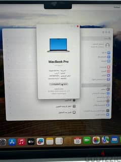MacBook Pl, 16 CoStorage.  Silver color