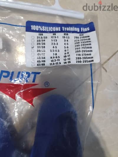 New Silicone Training Fins