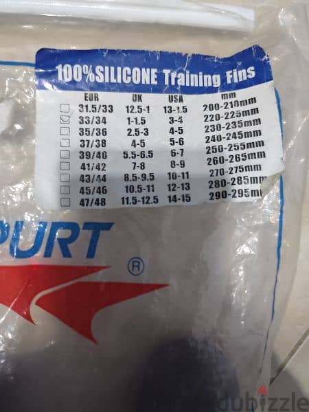 New Silicone Training Fins 1