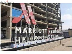 Delivered Apartment in Marriott Residences