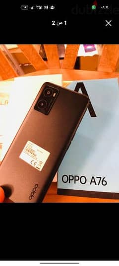 oppo a76 0