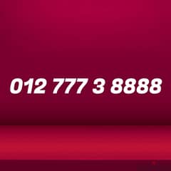 رقم اورانج كارت شحن للتواصل فقط 01277715777