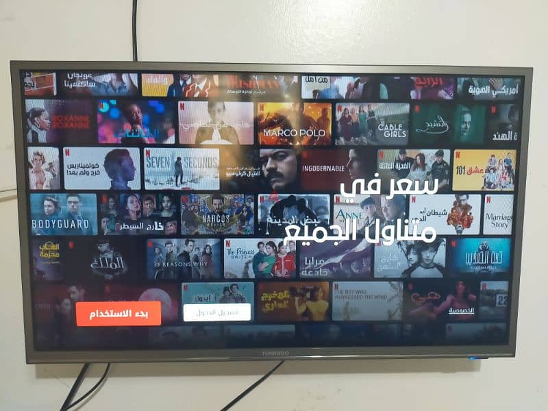 شاشه تورنادو 32بوصه  60hz 3