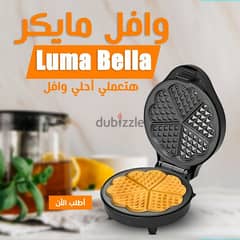 58011 Luma Bella وافل مايكر 0