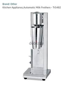 automatic milk frother