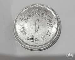 قطعة فريدة من نوعها ١ مليم من سنة ١٩٧٢ مع خلفية شعار صقر قريش 0