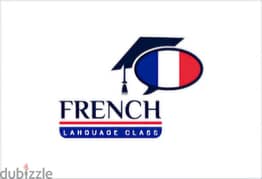 French teacher , مدرس لغة فرنسية , Professeur de français