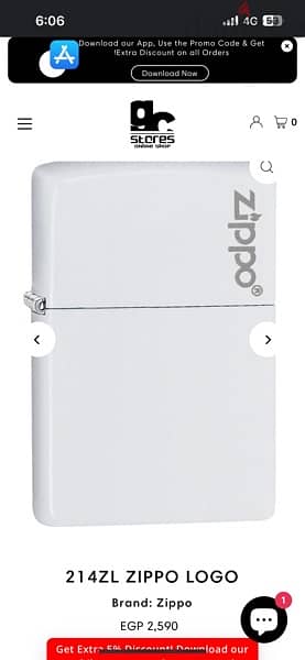 zippo lighter 1