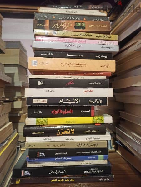 مجموعة قيمة من الكتب المتنوعة 3