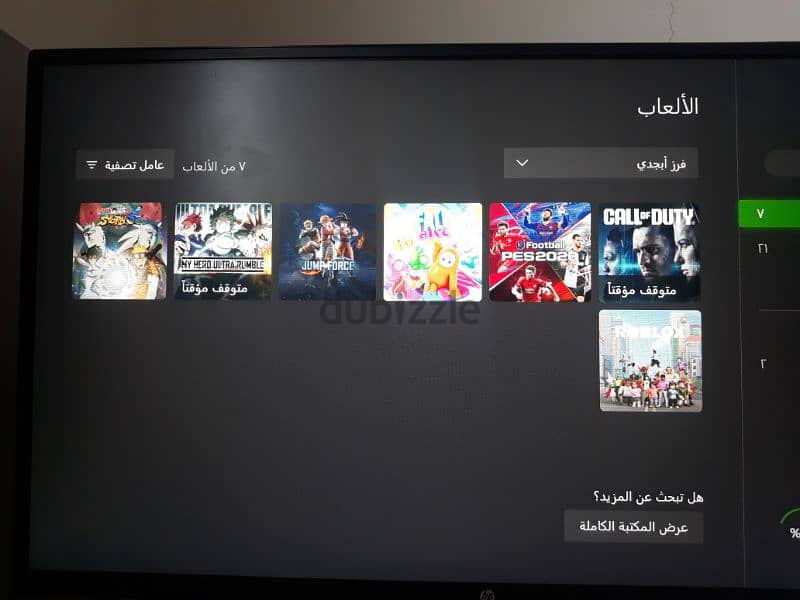 جهاز xbox one s 3