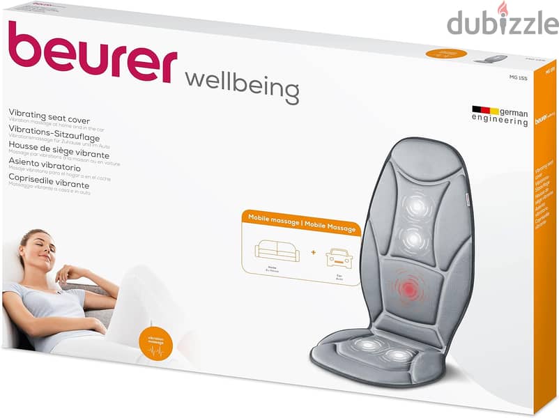 غطاء مقعد للتدليك بيورير - Beurer MG155 massage chair 0