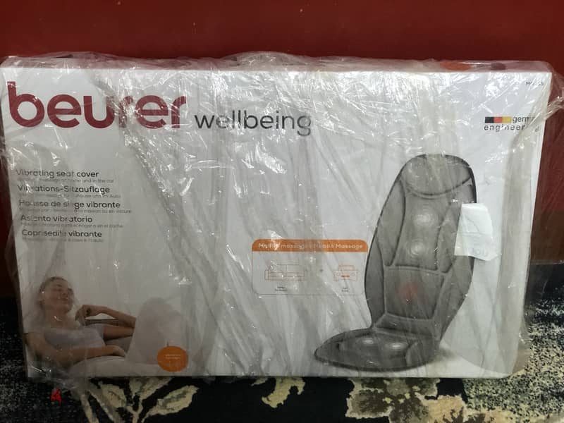 غطاء مقعد للتدليك بيورير - Beurer MG155 massage chair 2