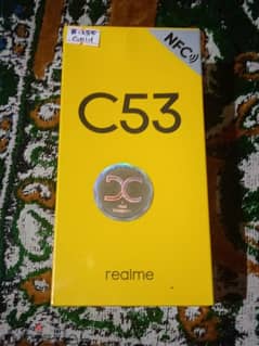 ريلمي c53
