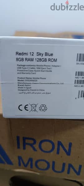 Redmi 12 للبيع 1