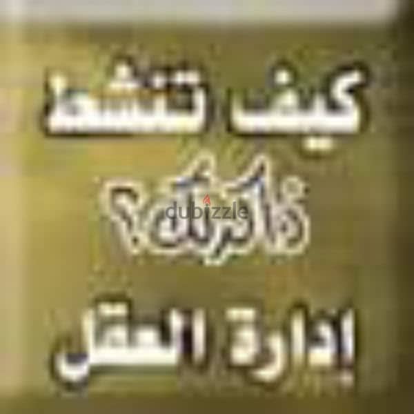 حقائب تدريبية جاهزه 1