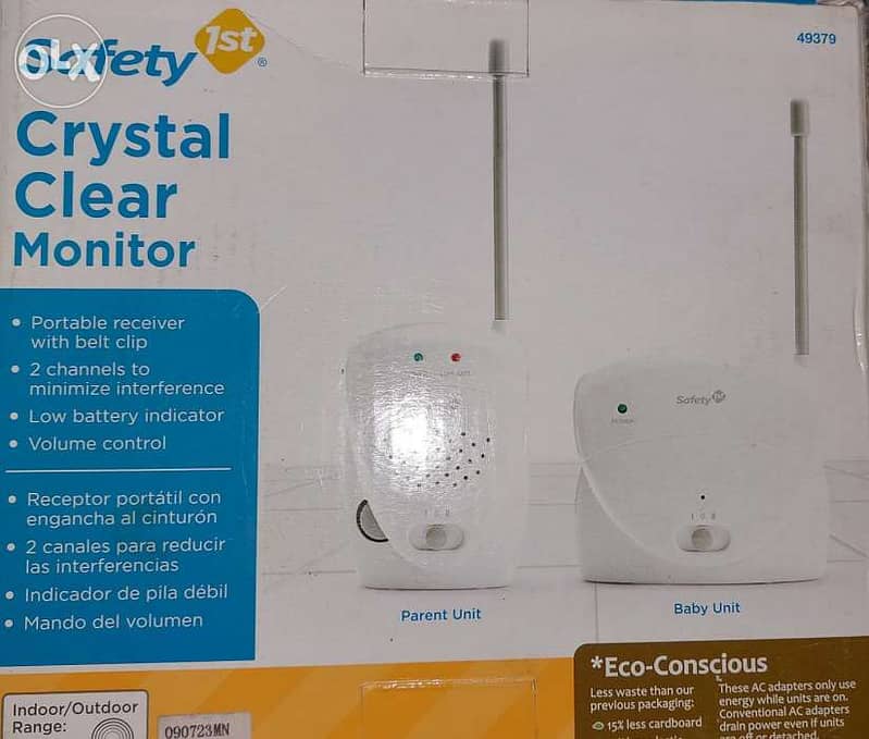 Baby hearing system 2