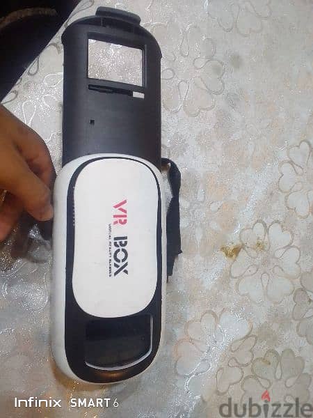 vRBox 2