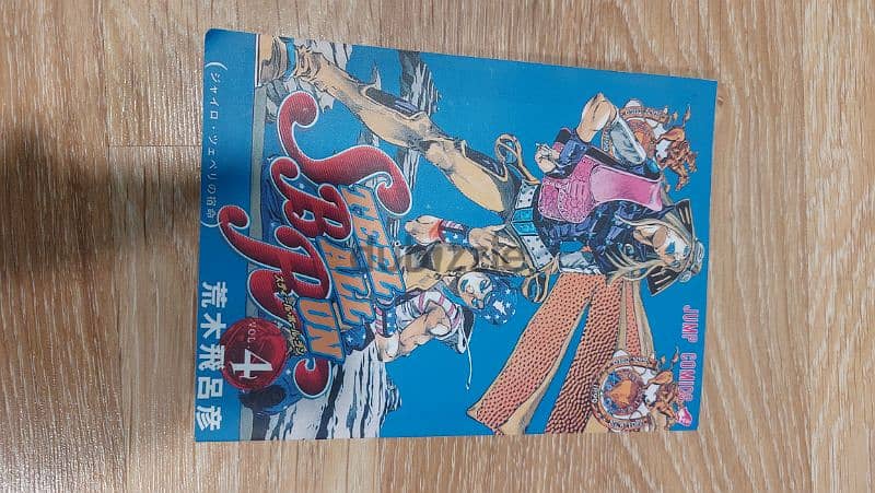 colored steel ball run manga comics 11 parts NEWjojos exactly like new 4