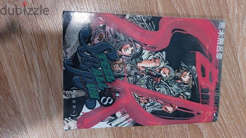 colored steel ball run manga comics 11 parts NEWjojos exactly like new 8