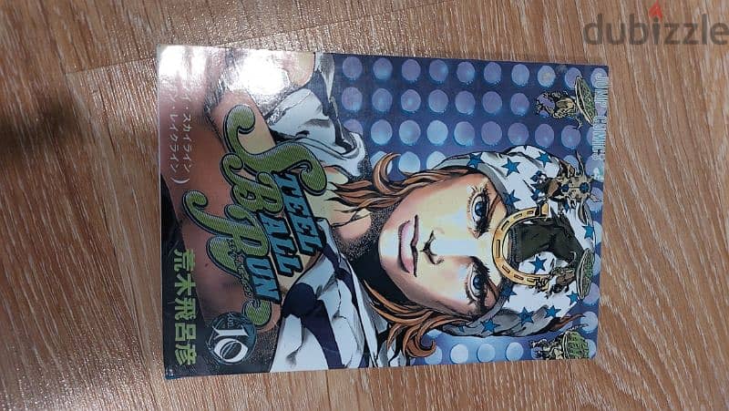 colored steel ball run manga comics 11 parts NEWjojos exactly like new 10