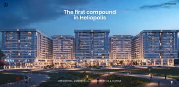 Receive with a 10% down payment a first floor store directly on the plaza for sale with 5 year installments in Go Heliopolis