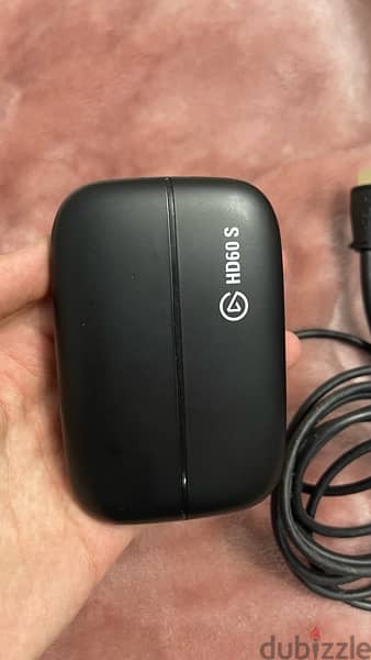 elgato 2