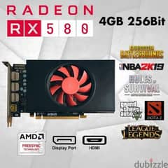 Radeon