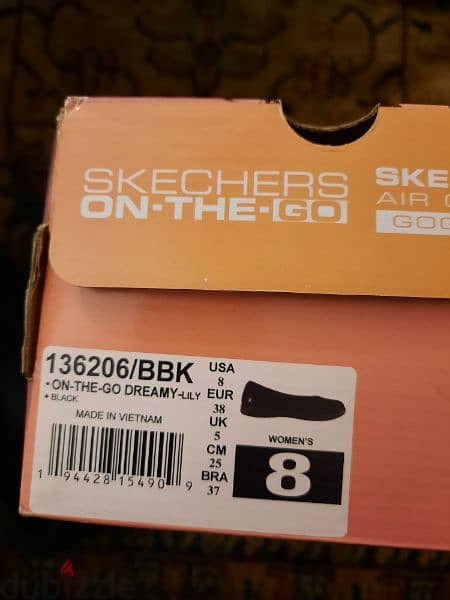sketchers 2
