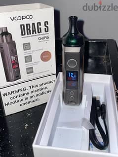 شيشه الكترونييه vape drag s 0