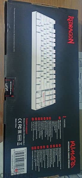 reddragon k552 White rgp