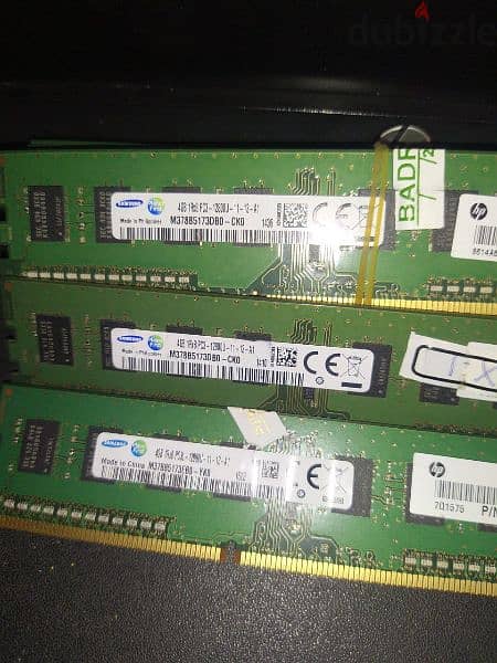 رامات PC DDR3 6