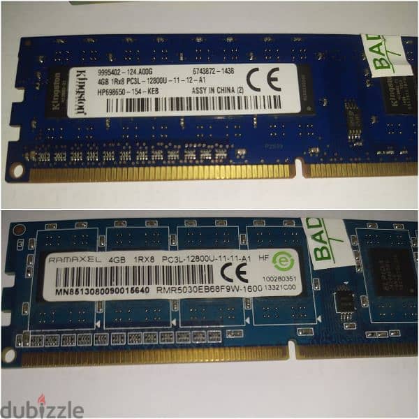 رامات PC DDR3 9