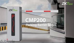 بوابات الشادوف الالكتروني ZK- CMP200