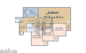 Apartment for sale, 165 sqm, Smouha (Al Janat Compound -  Mahmoudia